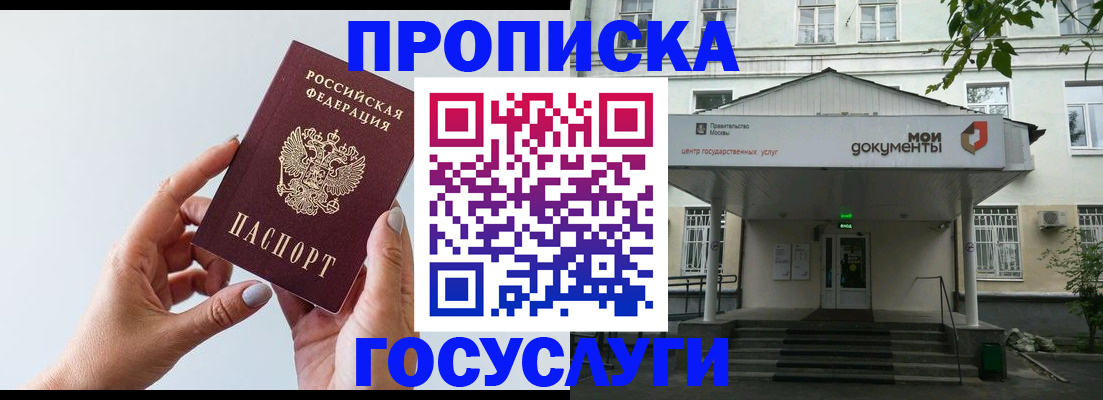 форма 3 в Каргате